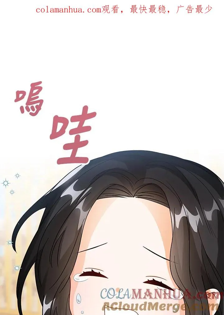 第13话0