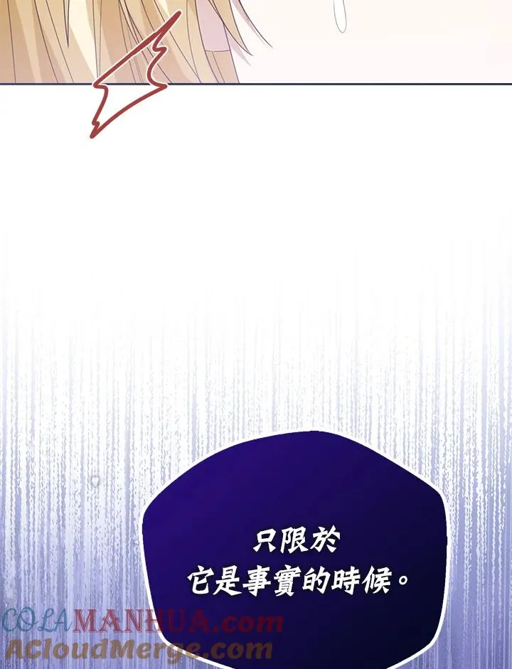 第51话128