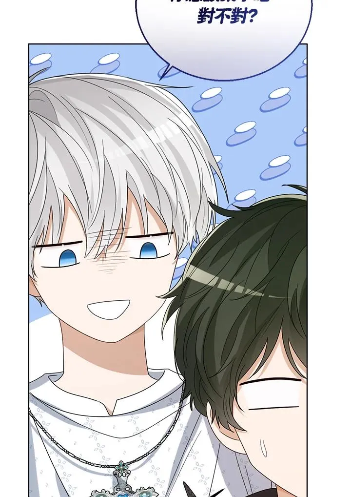 第72话97