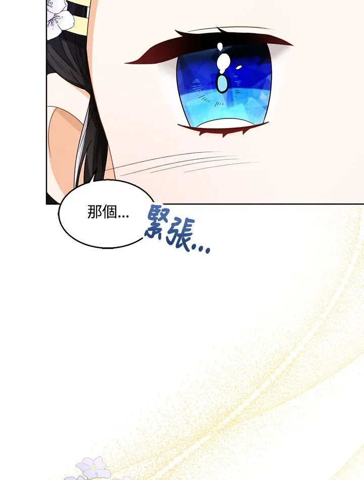 第35话42