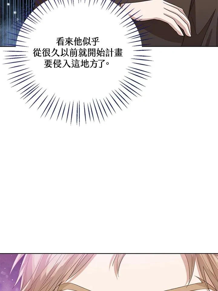 第100话18