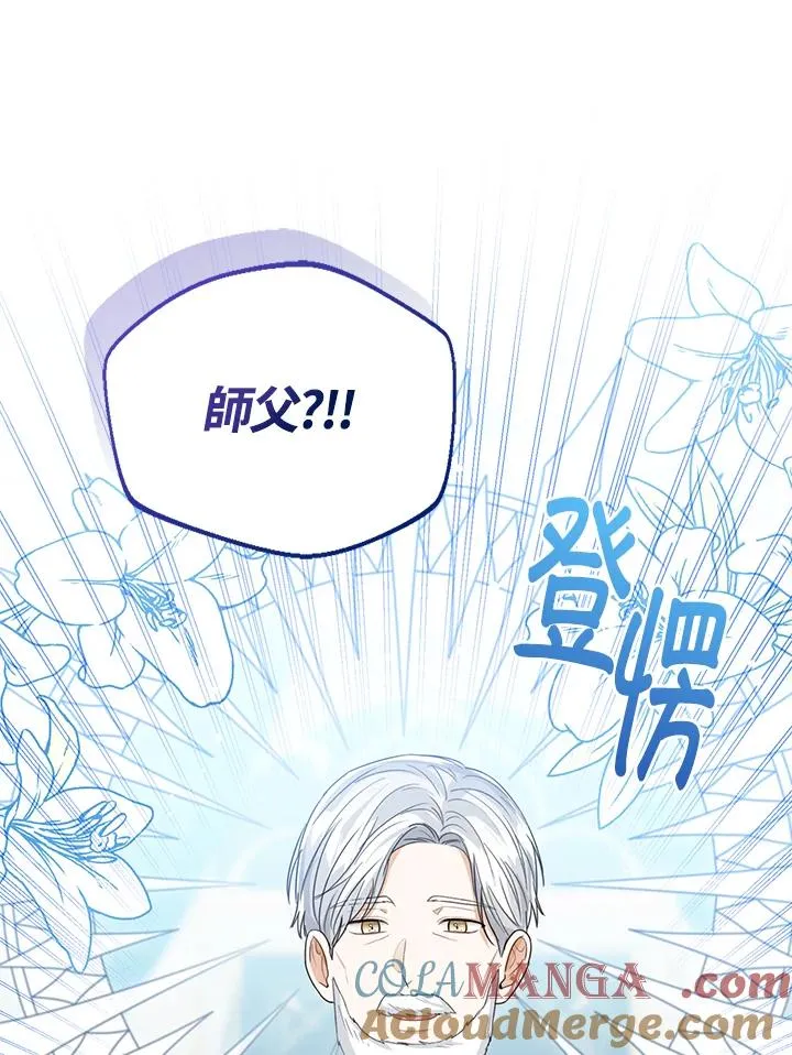 第80话108