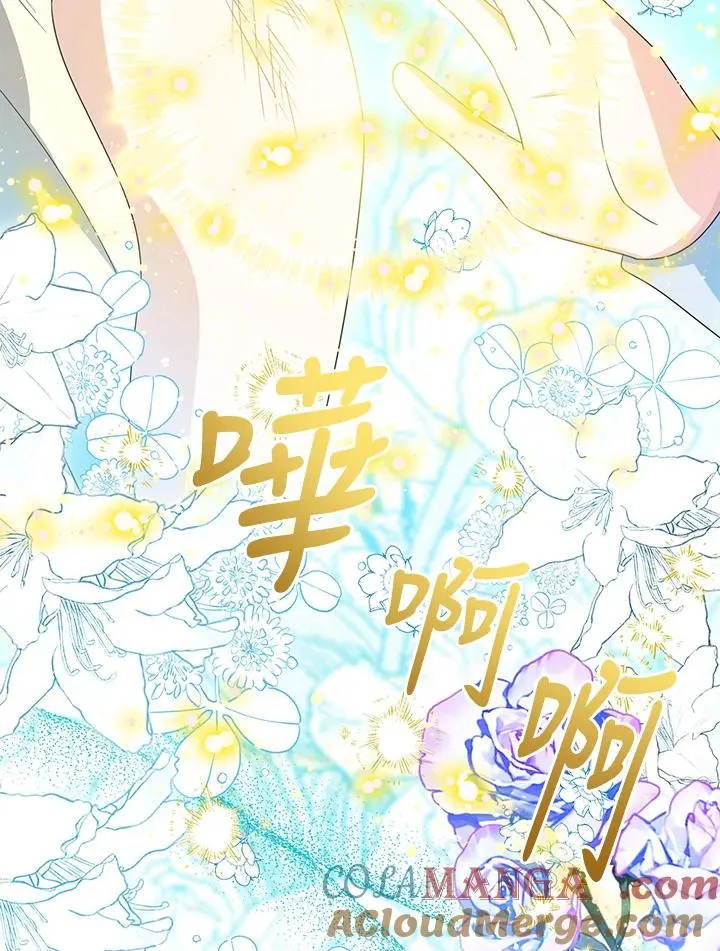 第90话20