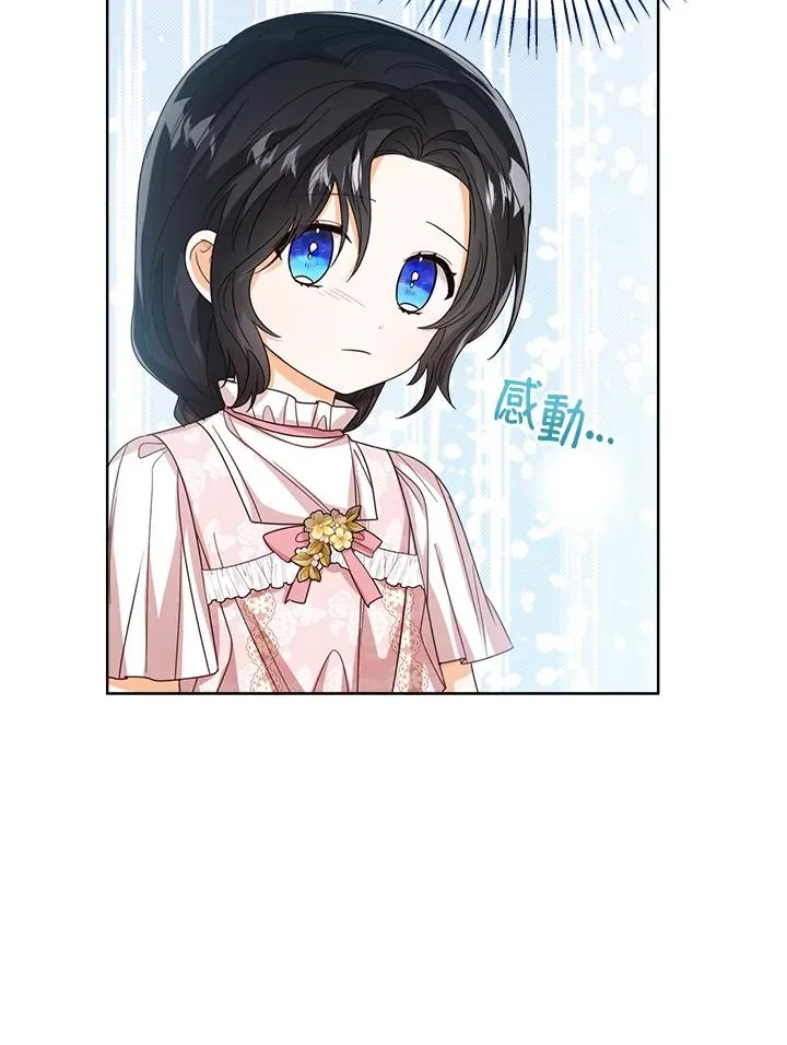第55话65