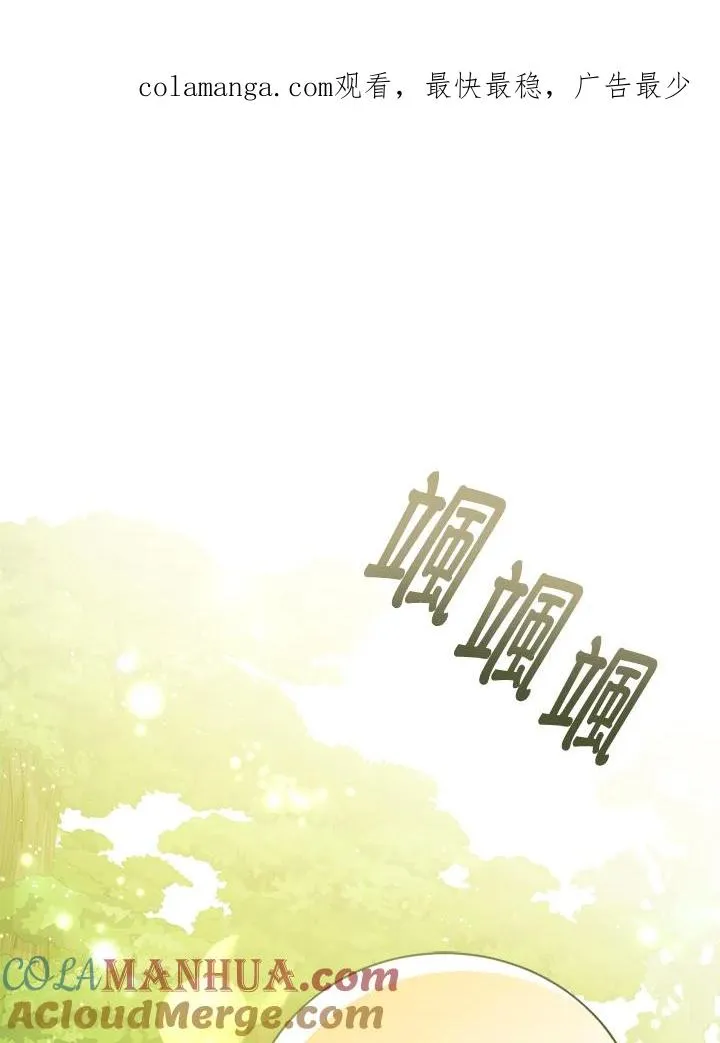 第62话0