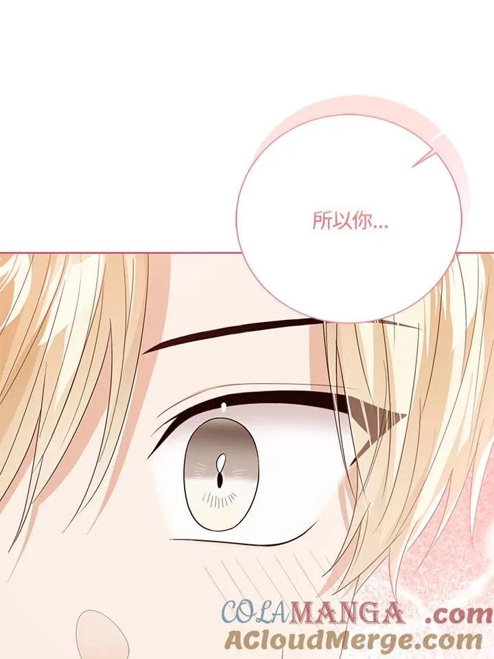 第92话60