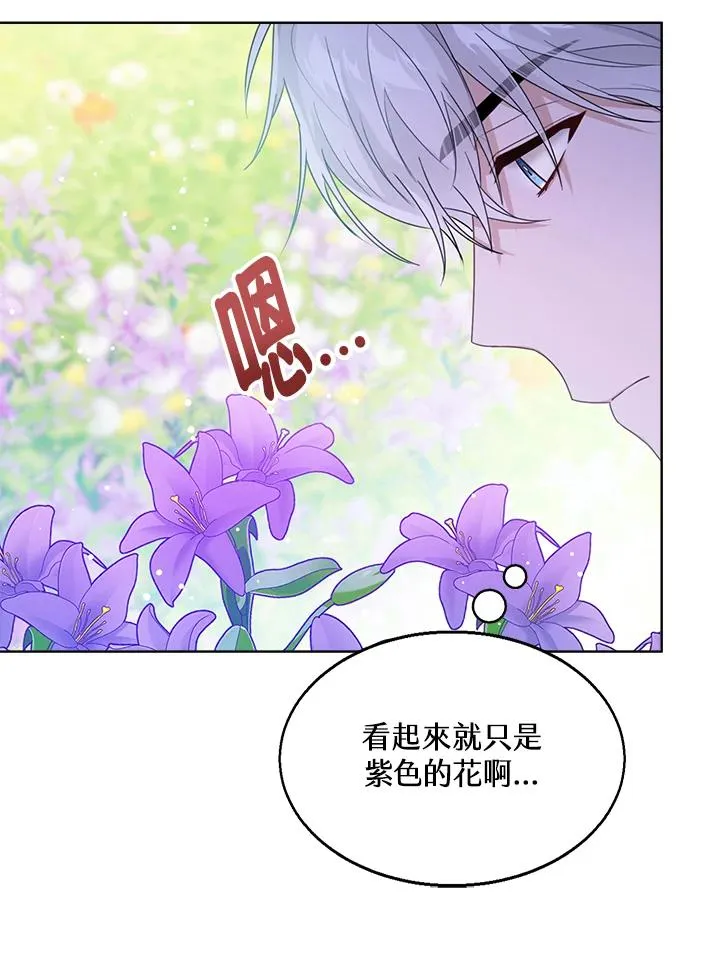 第36话37