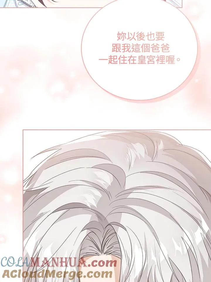 第44话80