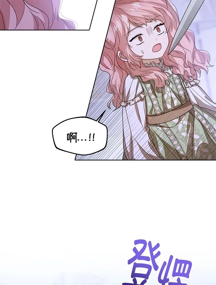 第55话117