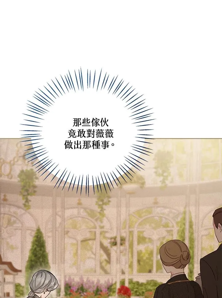 第41话55
