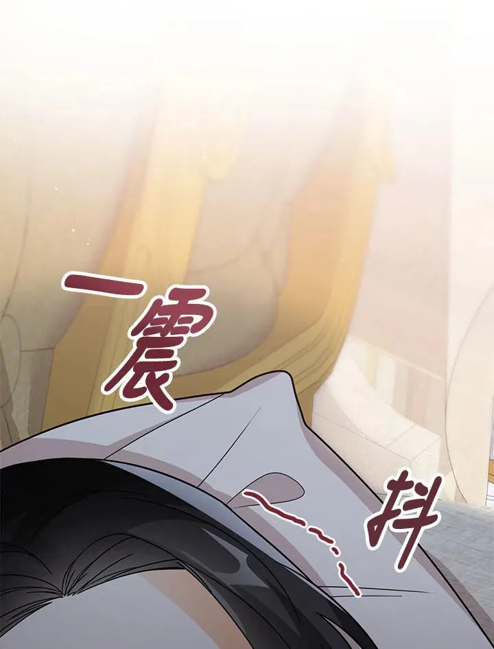 第23话25