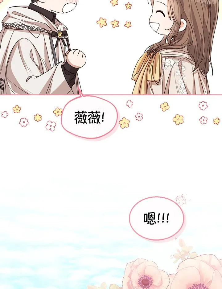 第59话125