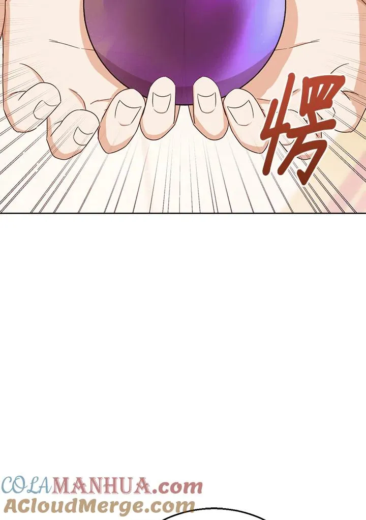 第56话60