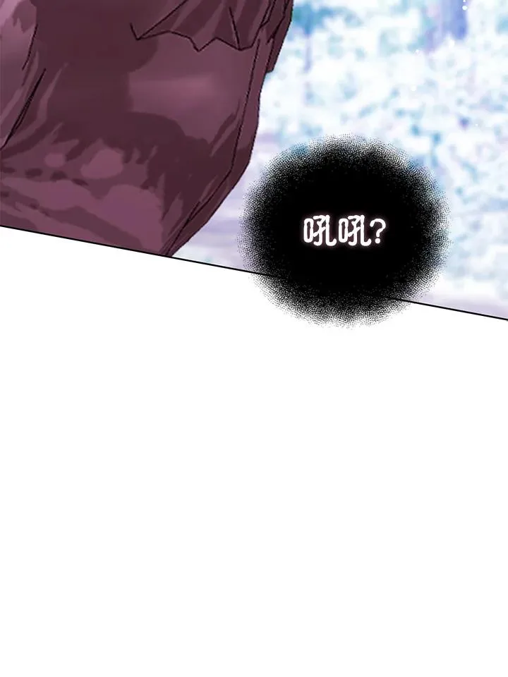 第95话71