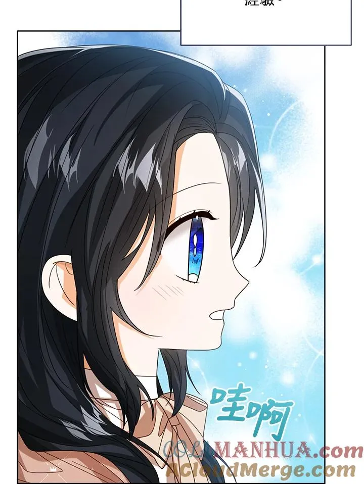 第71话84