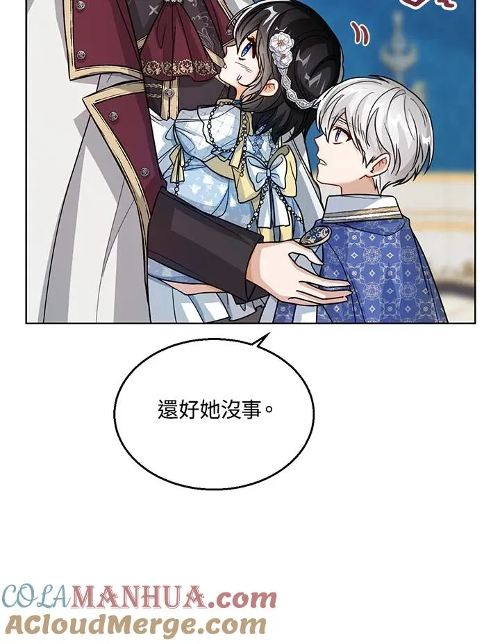 第30话60