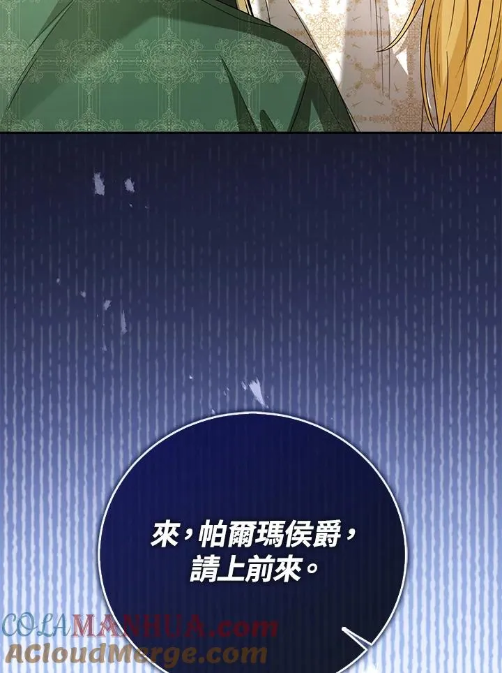 第43话124