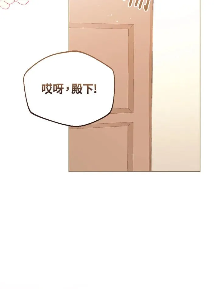 第74话94