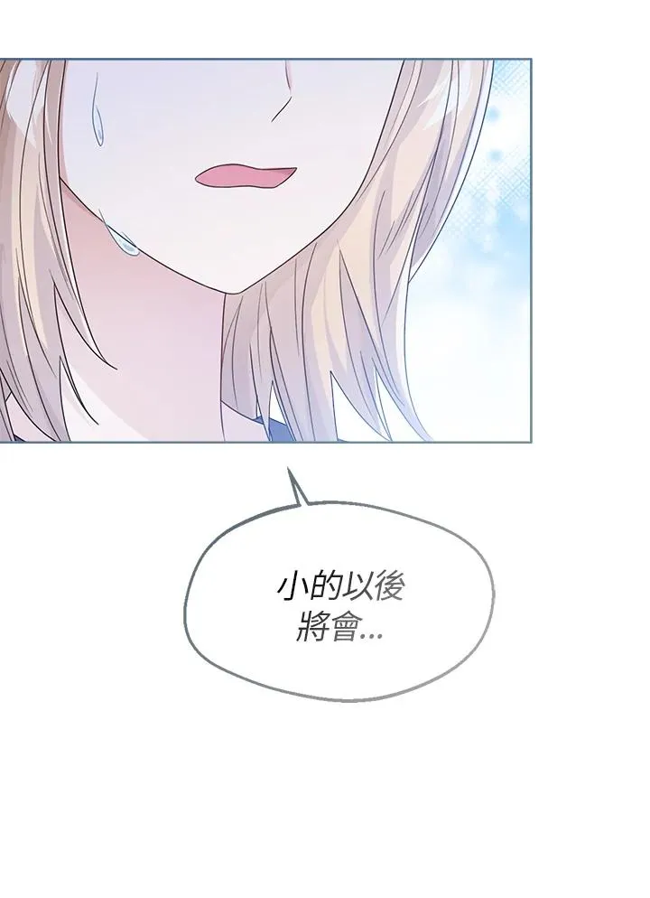第49话19