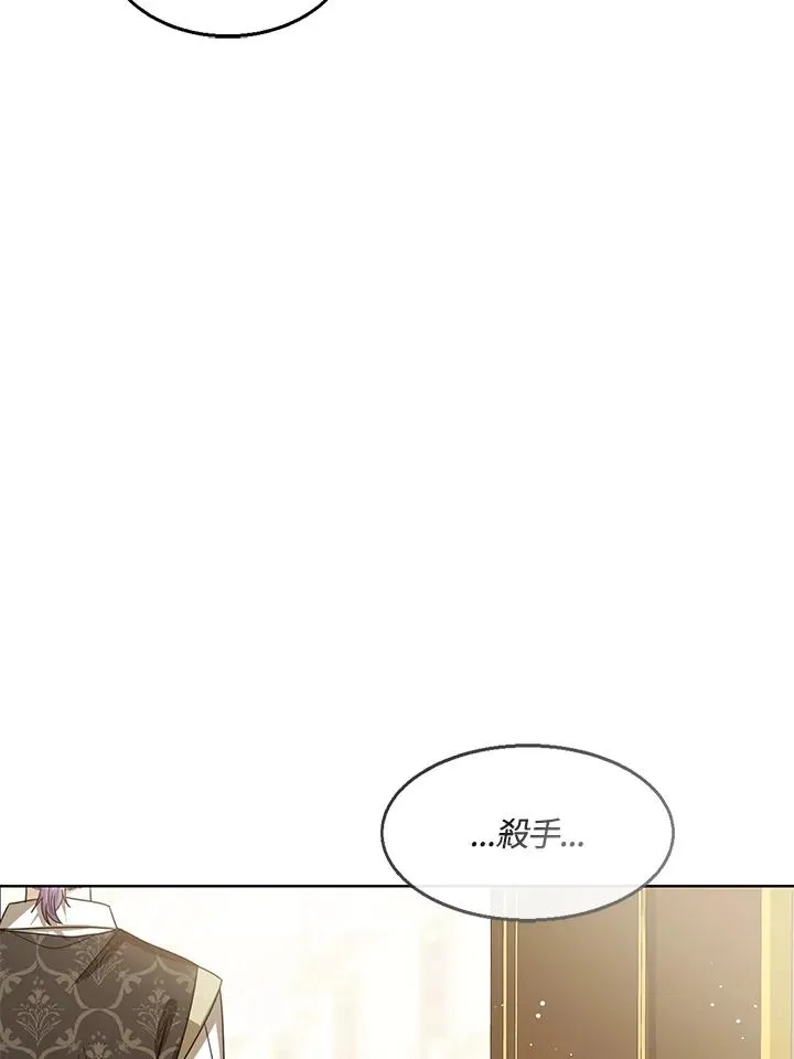 第79话101