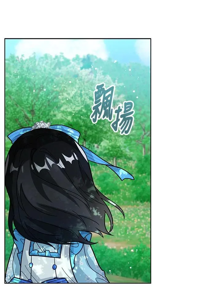 第17话93