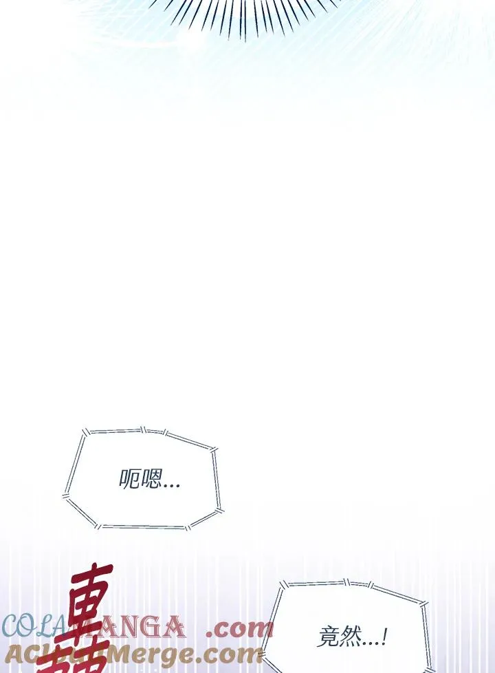 第82话24