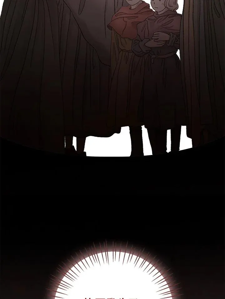 第34话118