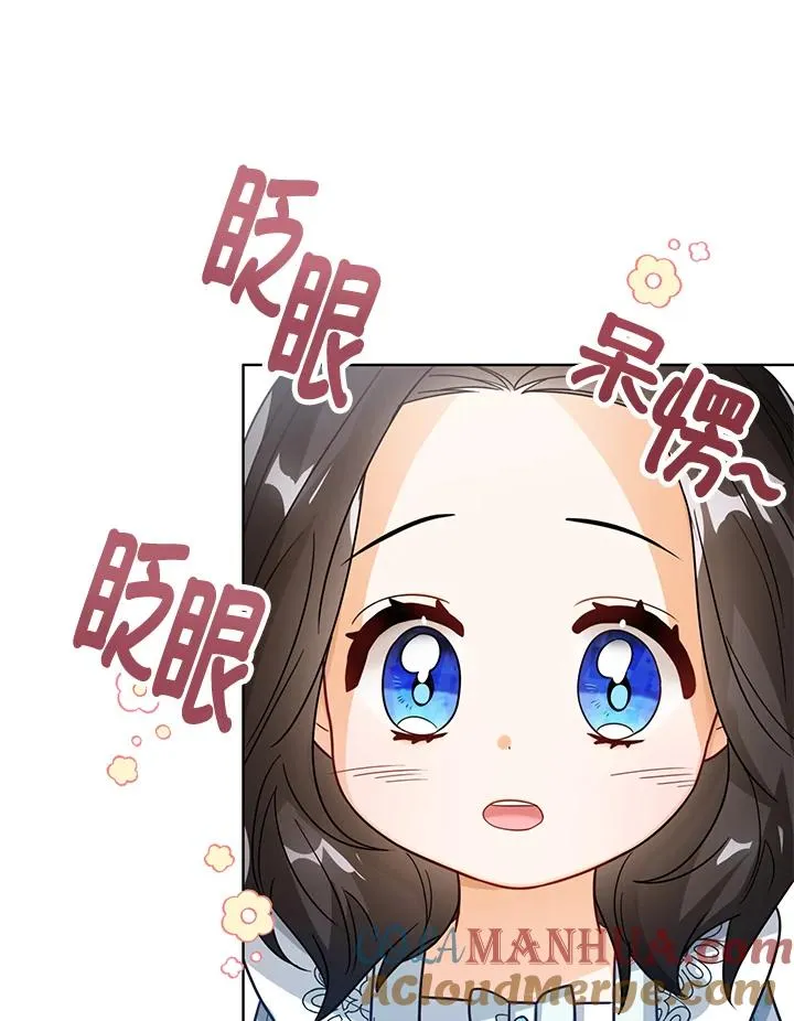 第14话56