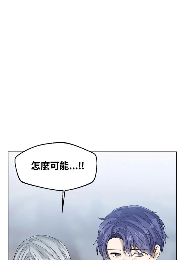 第67话15