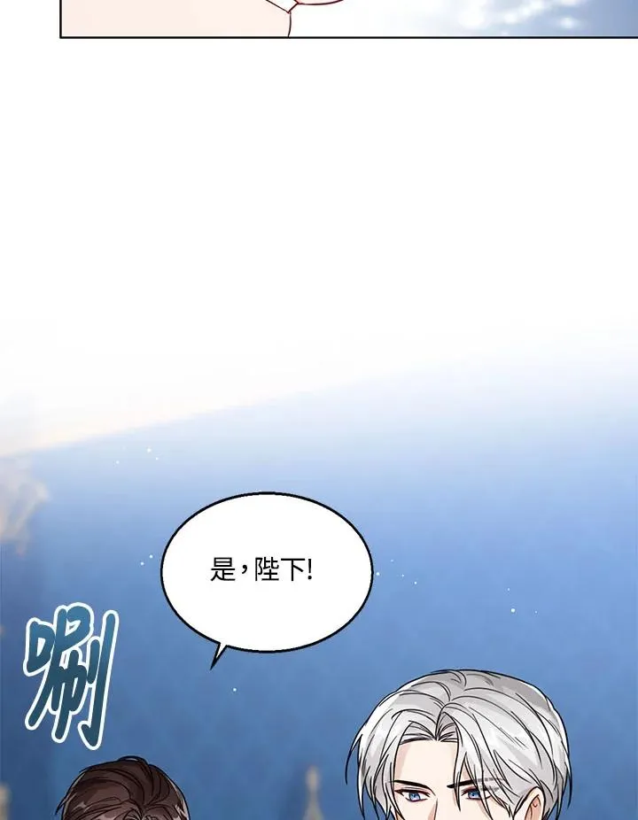 第30话62