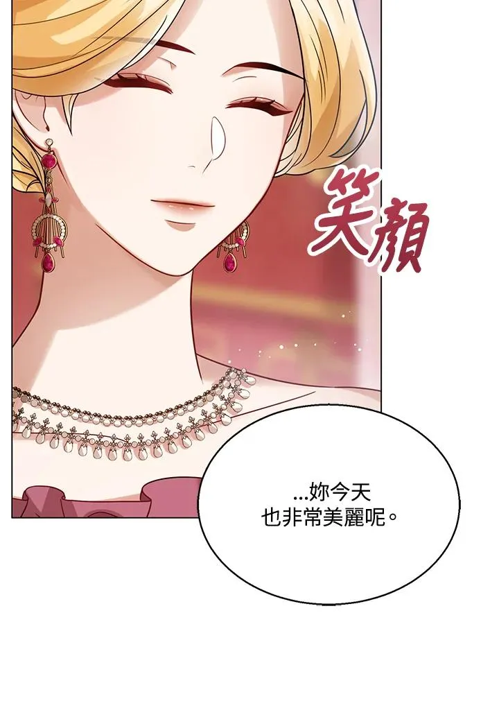 第6话10