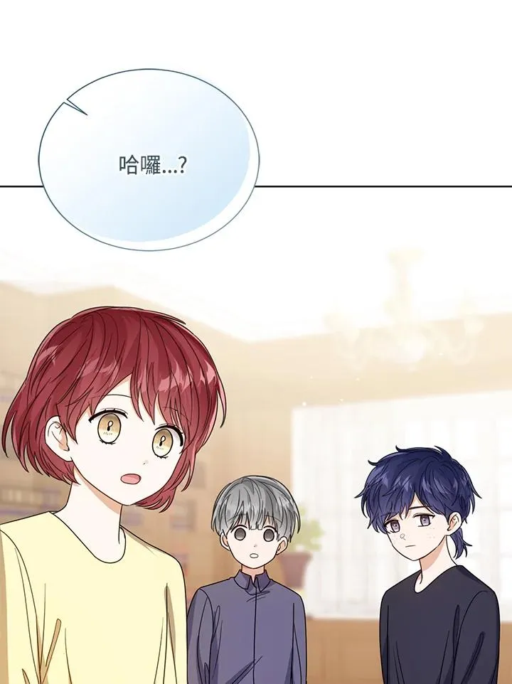 第62话93