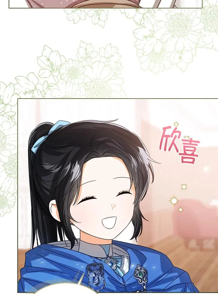 第62话90