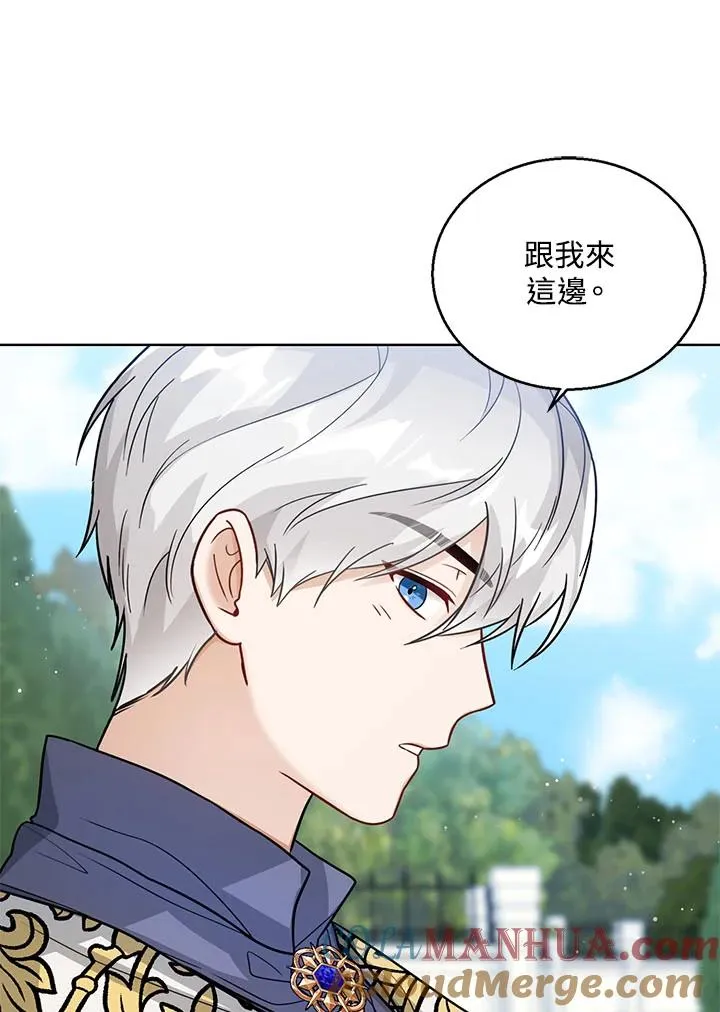 第18话40