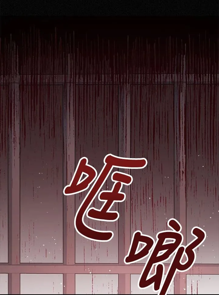第23话15