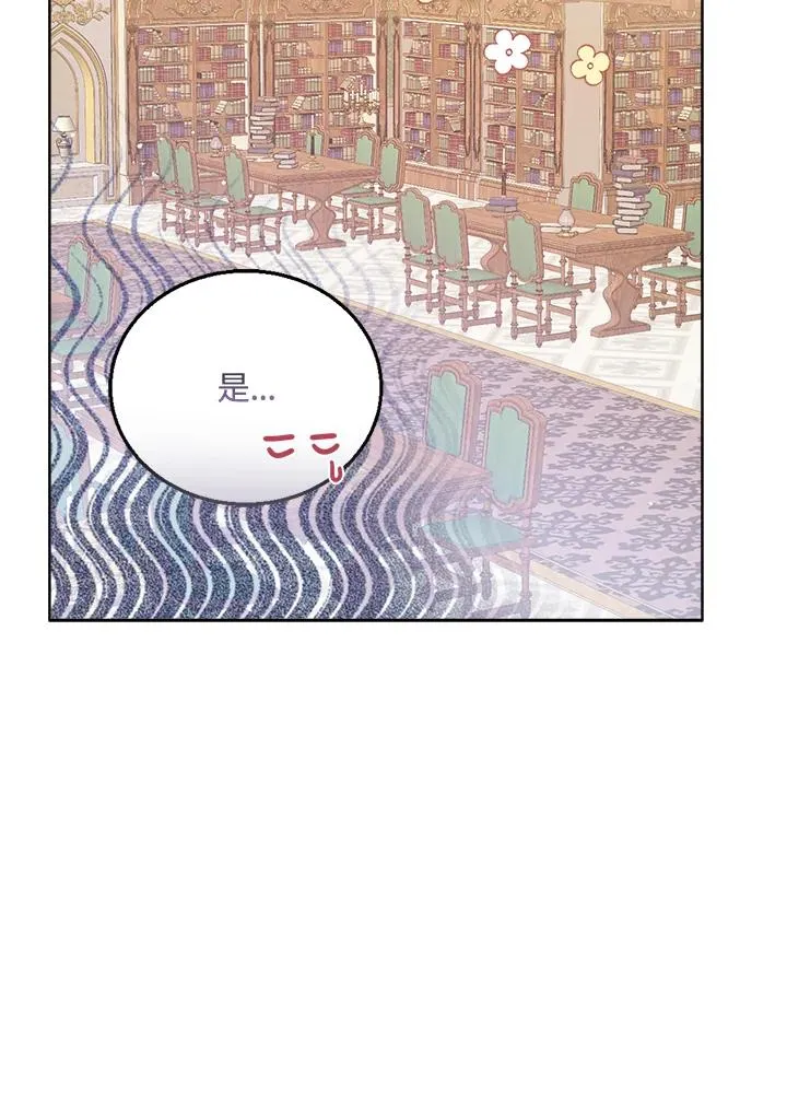第51话41