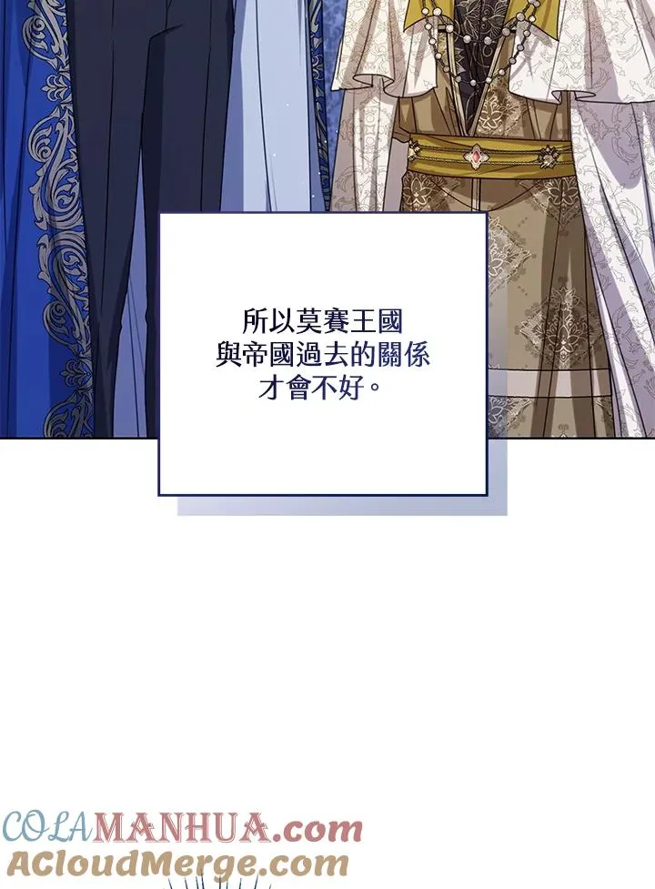 第72话64