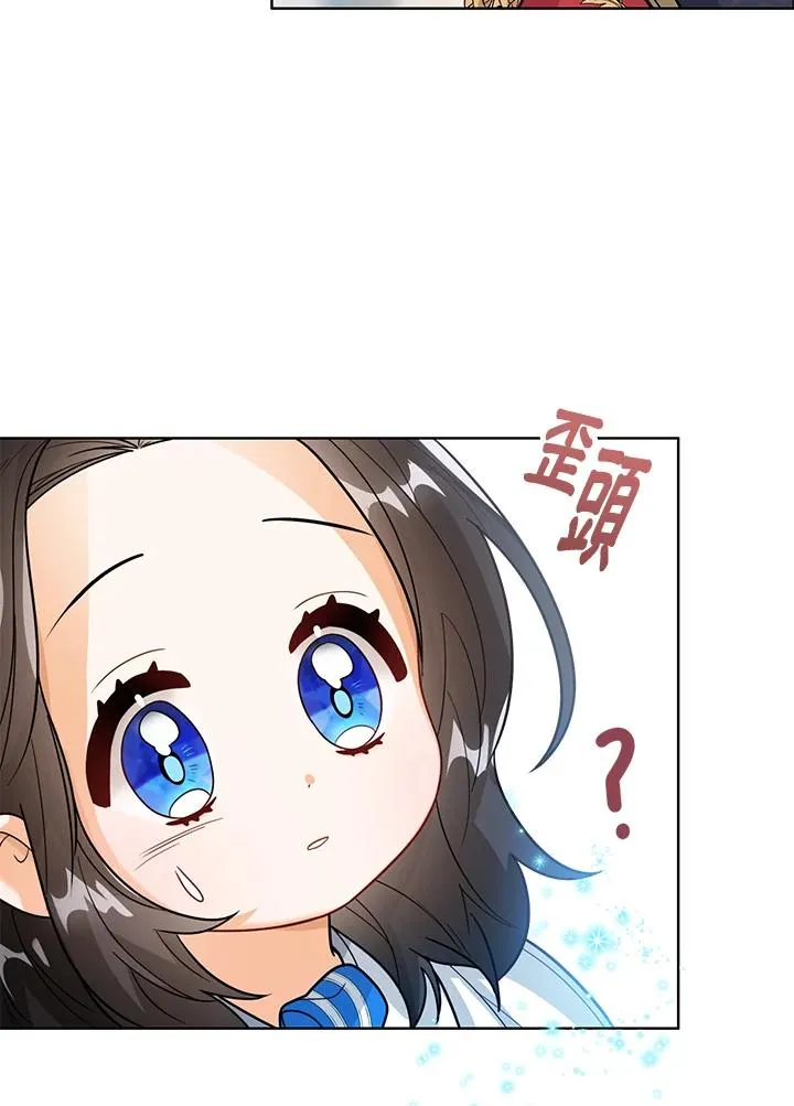 第15话39