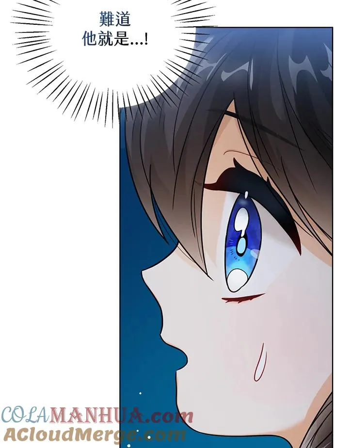第7话104