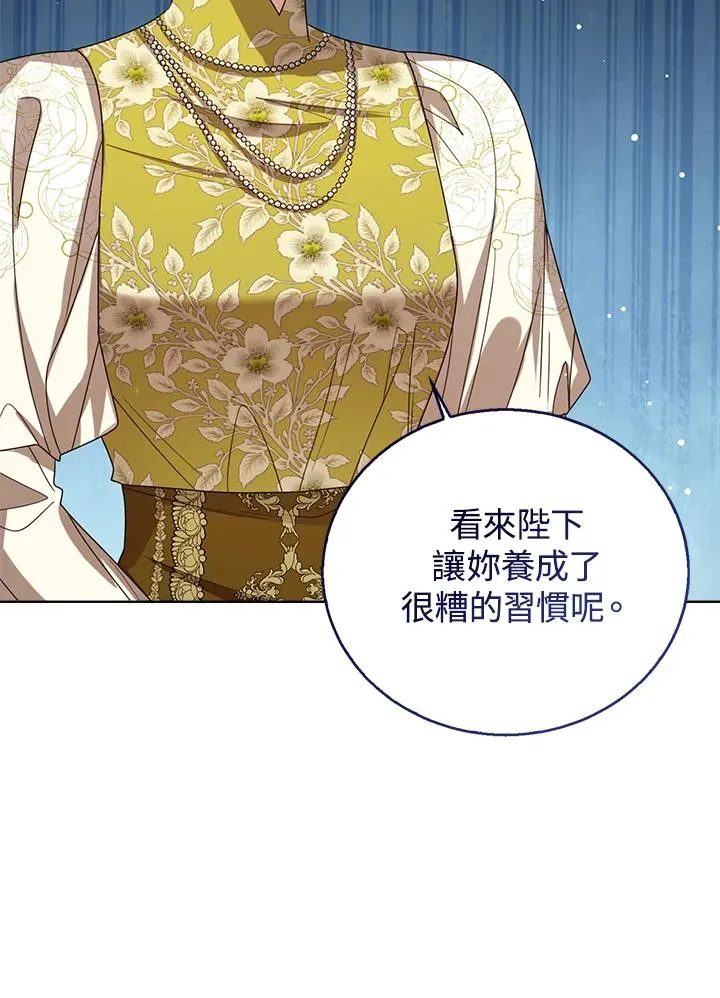 第63话25