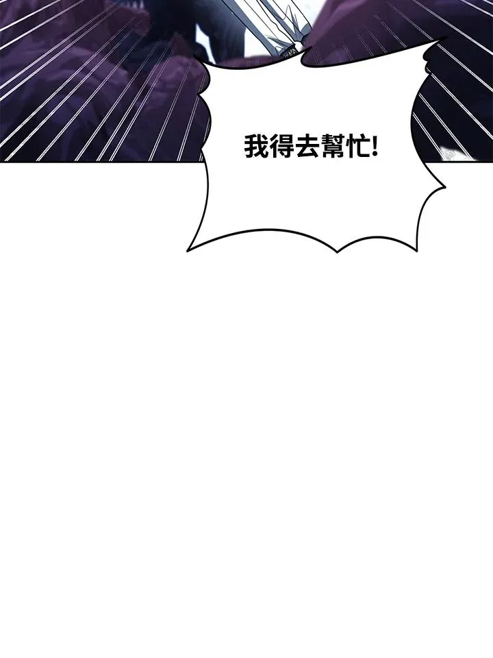 第95话58