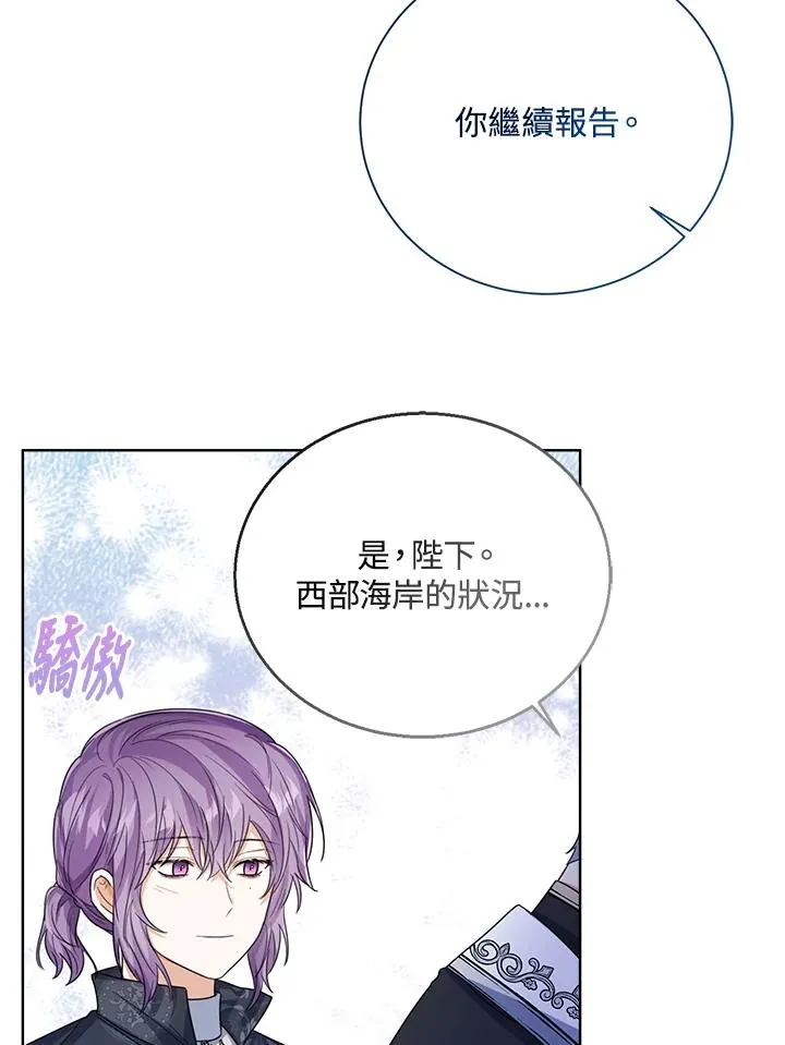 第51话102
