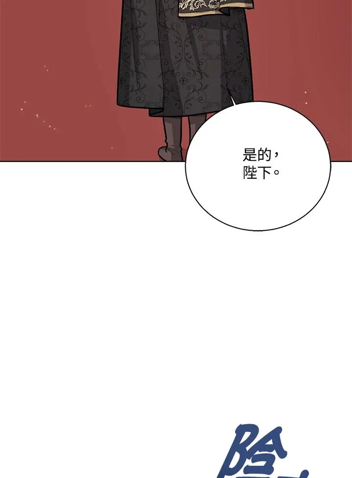 第25话107
