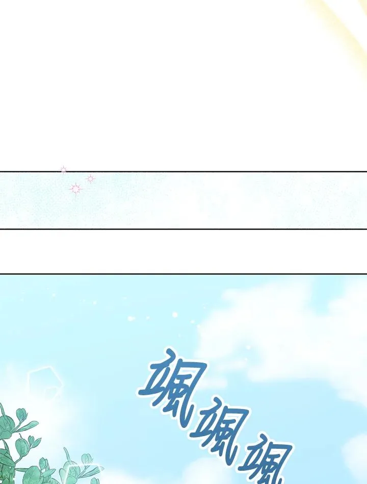 第13话53