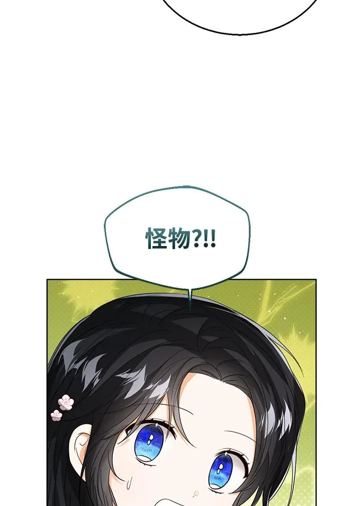 第65话18