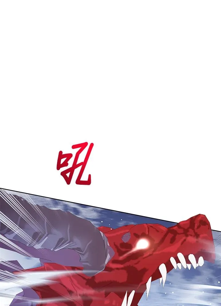 第71话11