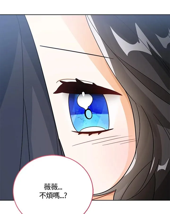第20话114