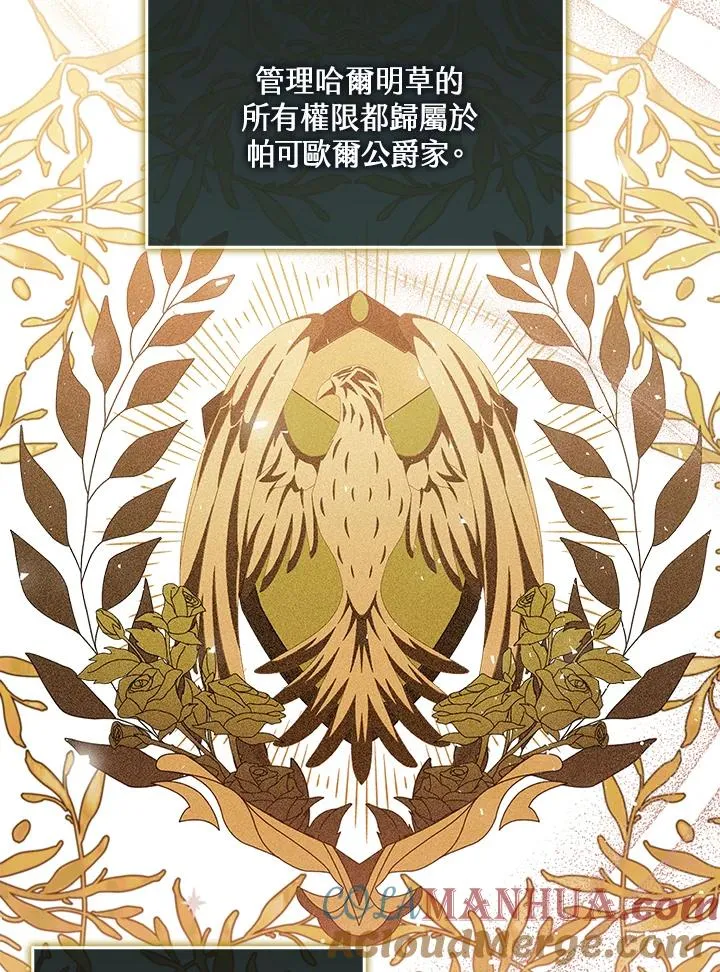 第41话40