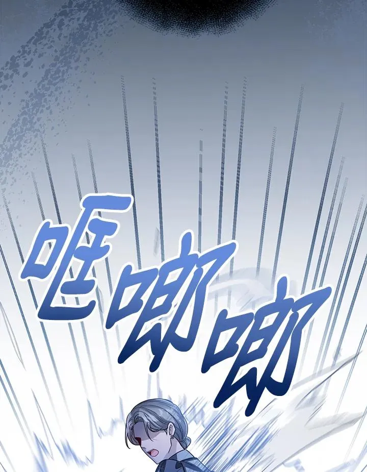 第40话89