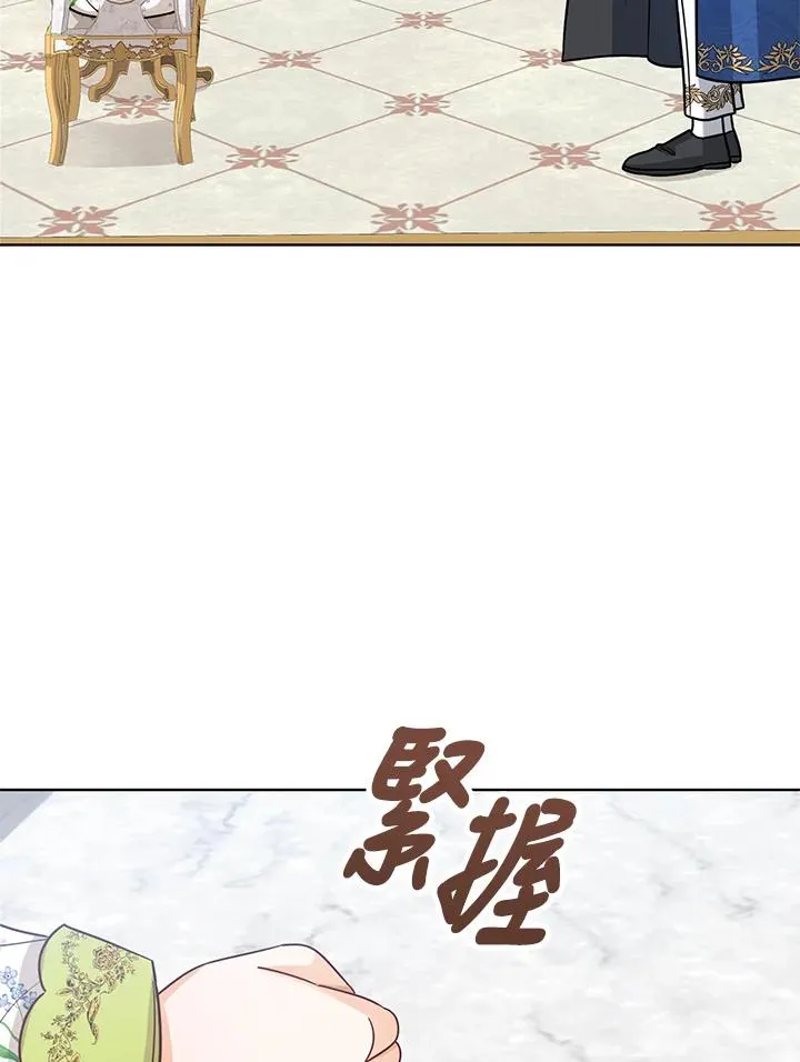 第12话91